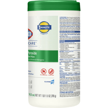 WIPE, WET HYDROGENPEROXIDE 6.75X5.75