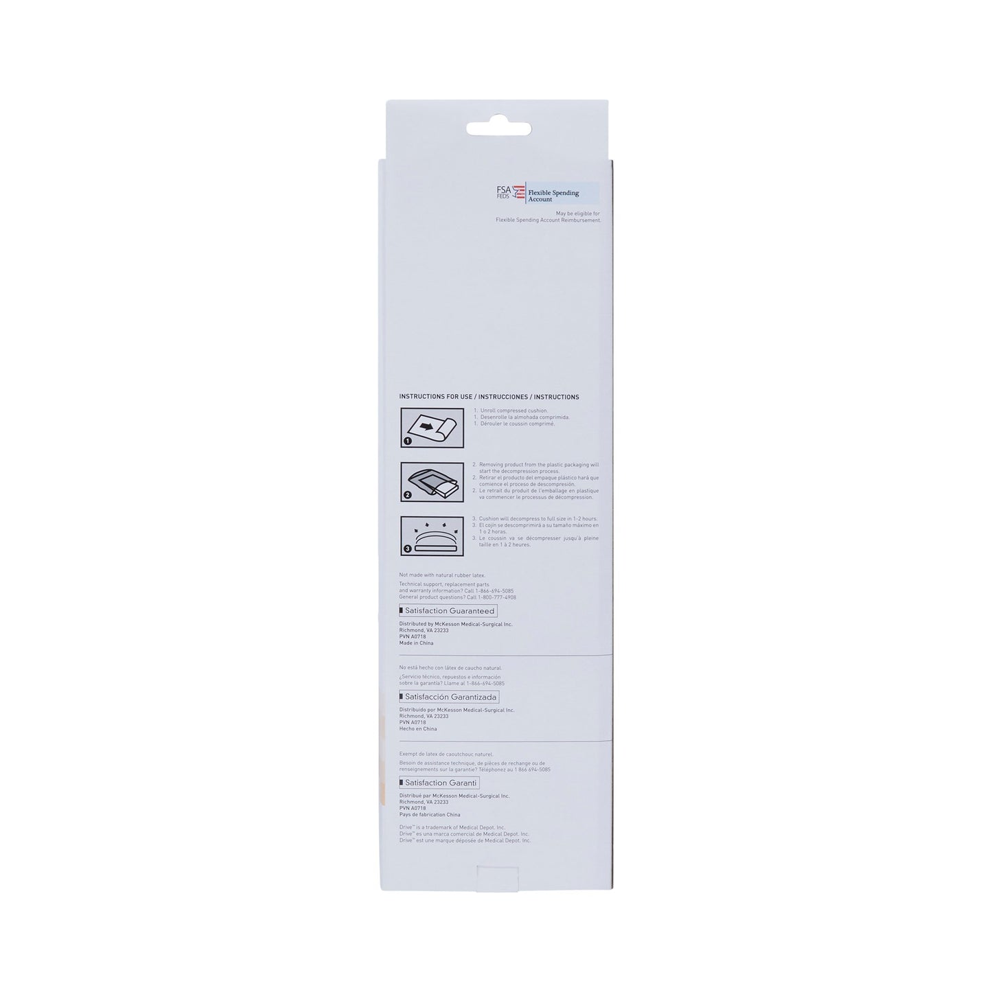 CUSHION, LUMBAR COMPRESSED