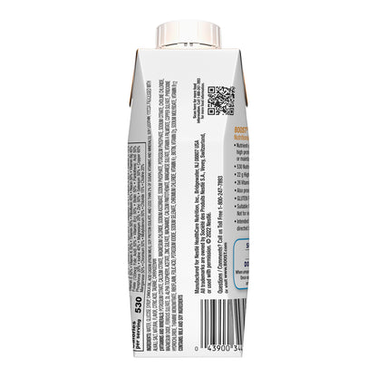 BOOST VHC, CHOCOLATE 8OZ (24/CS)