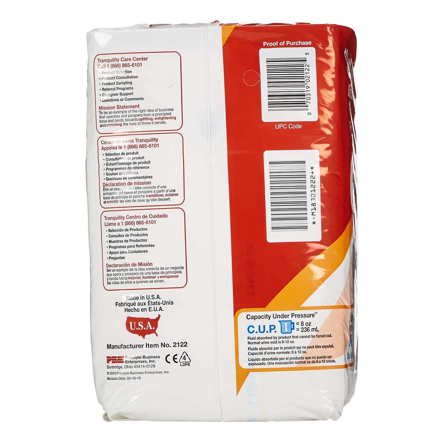 BRIEF, DISP ADLT MD