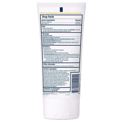 CERAVE, LOTION SUN BODY SPF50 5OZ