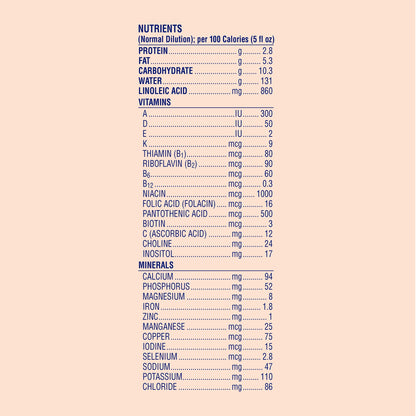 NUTRAMIGEN W/PROBIOTIC LGG, PDR 12.6OZ
