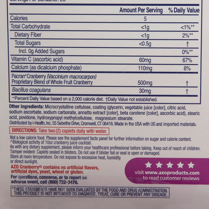 AZO CRANBERRY W/PROBIOTIC/VITC, TAB