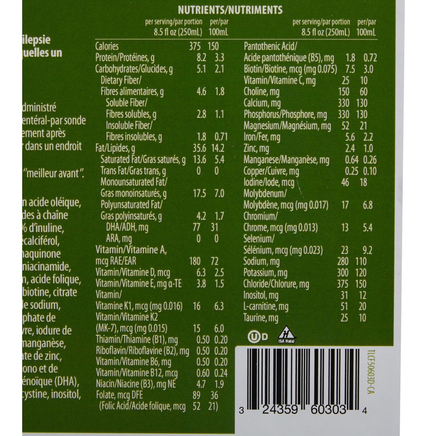 SUPPLEMENT, ORAL KETOVIE 4:1 PLANT BASED VAN 8.3OZ