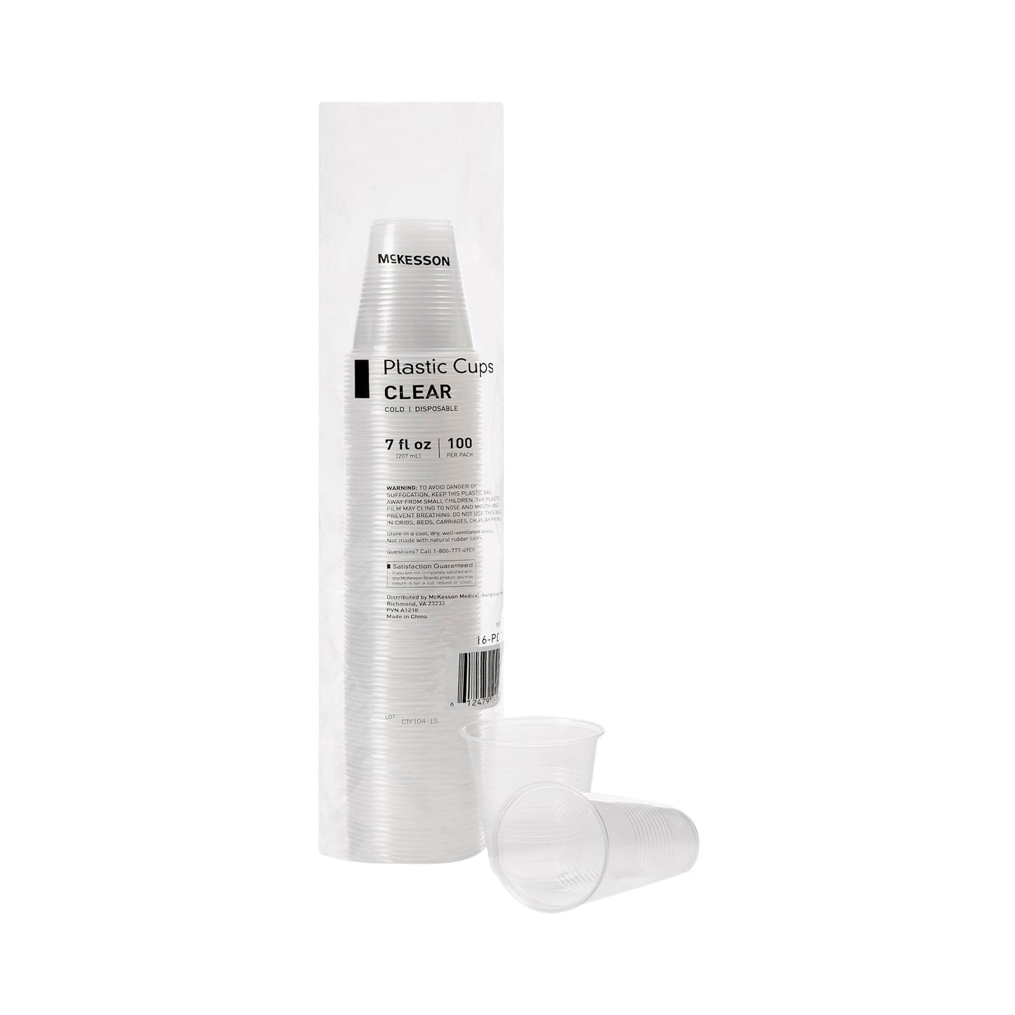 CUP, DRINKING TRANSLUCENT PP 7OZ