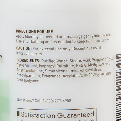 LOTION, HAND/BODY CUCUMBER MELON W/PUMP 18OZ
