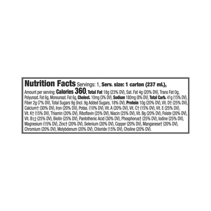 BOOST, KID ESSENTIALS 1.5 W/FIBER VAN VORTEX 8OZ