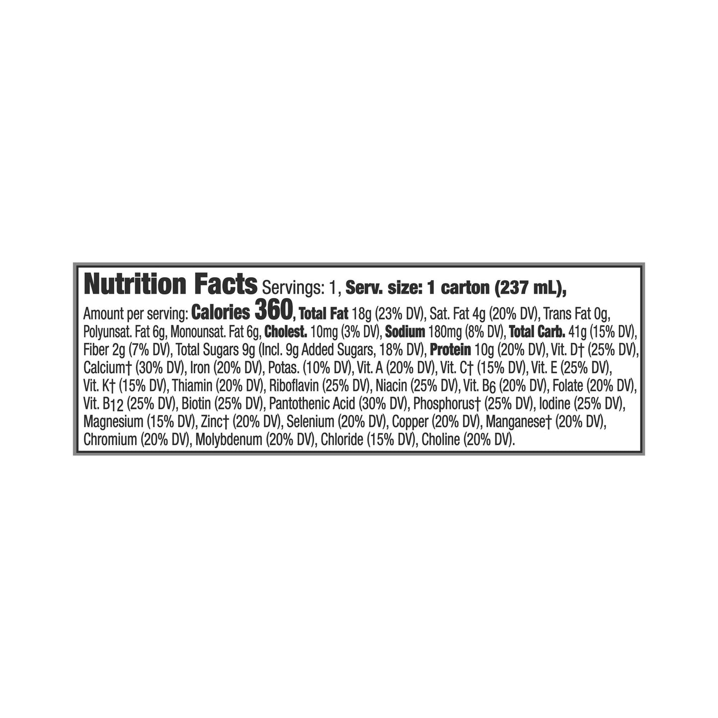 BOOST, KID ESSENTIALS 1.5 W/FIBER VAN VORTEX 8OZ