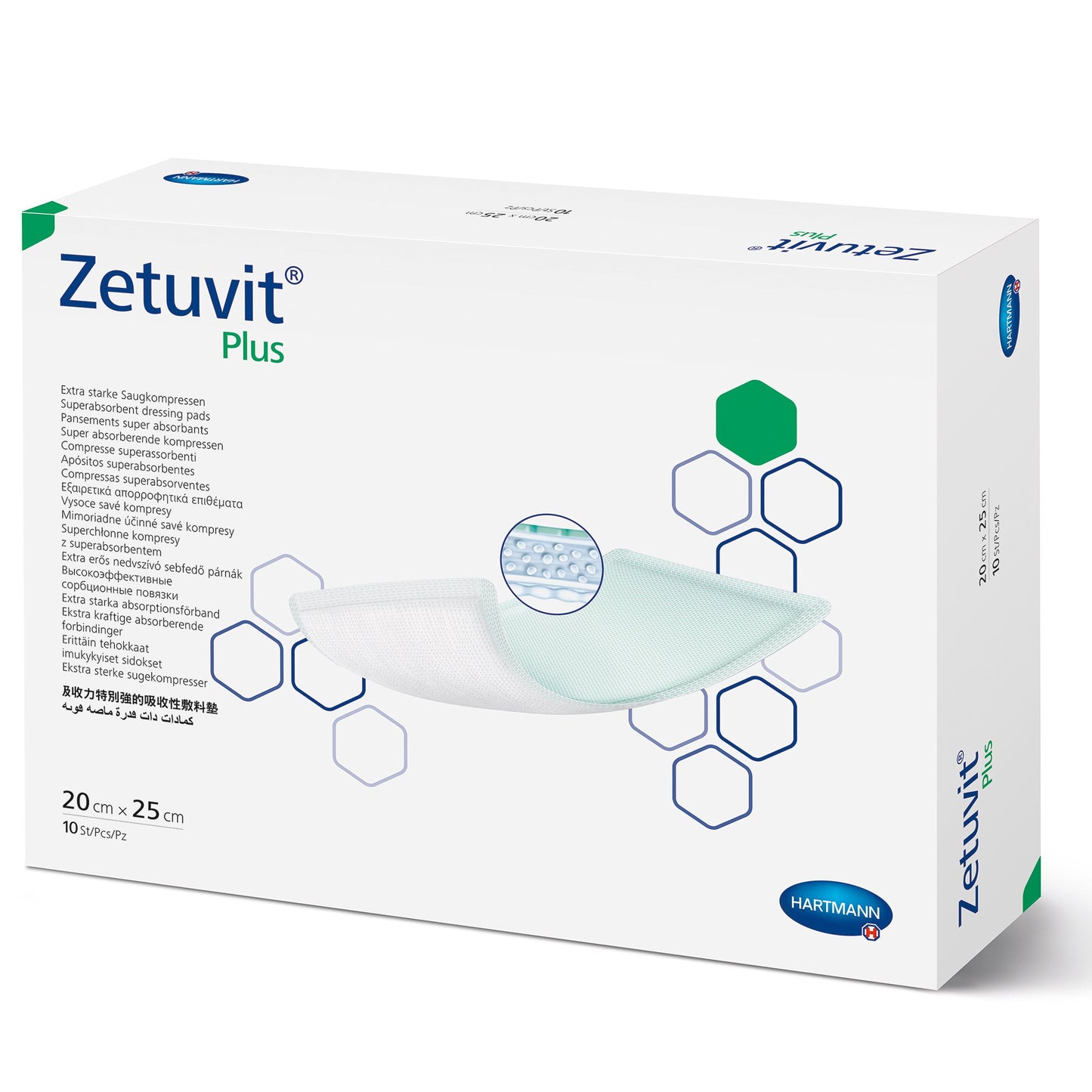 DRESSING, SUPER ABSRB SIL N/BRDR ZETUVIT PLUS 8"X10"