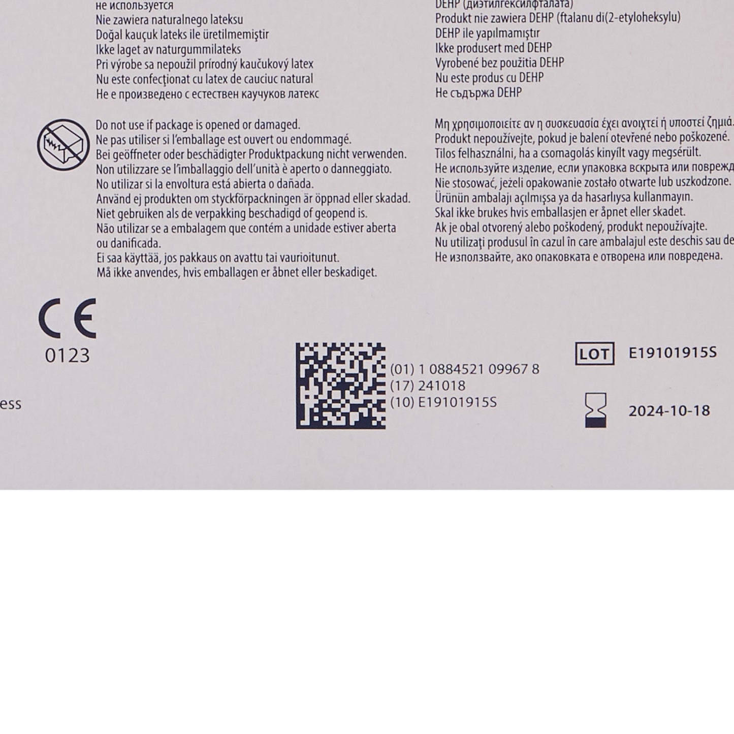 DRESSING, SPONGE GAUZE 12PLY 4X4" STR