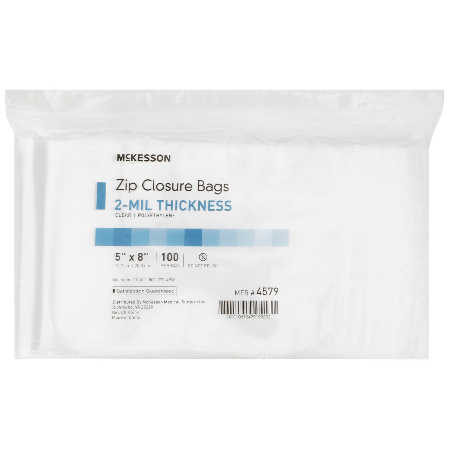 BAG, ZIP LOCK 5"X8"