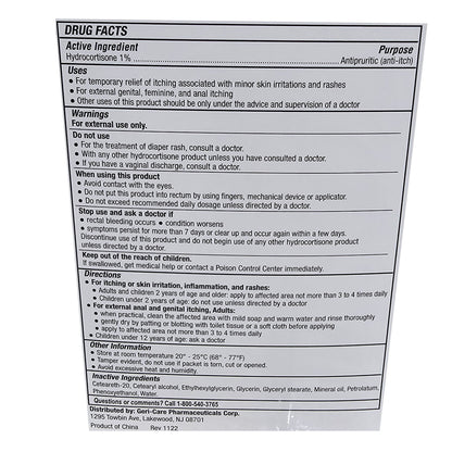 HYDROCORTISONE, CRM 1% 0.9GM