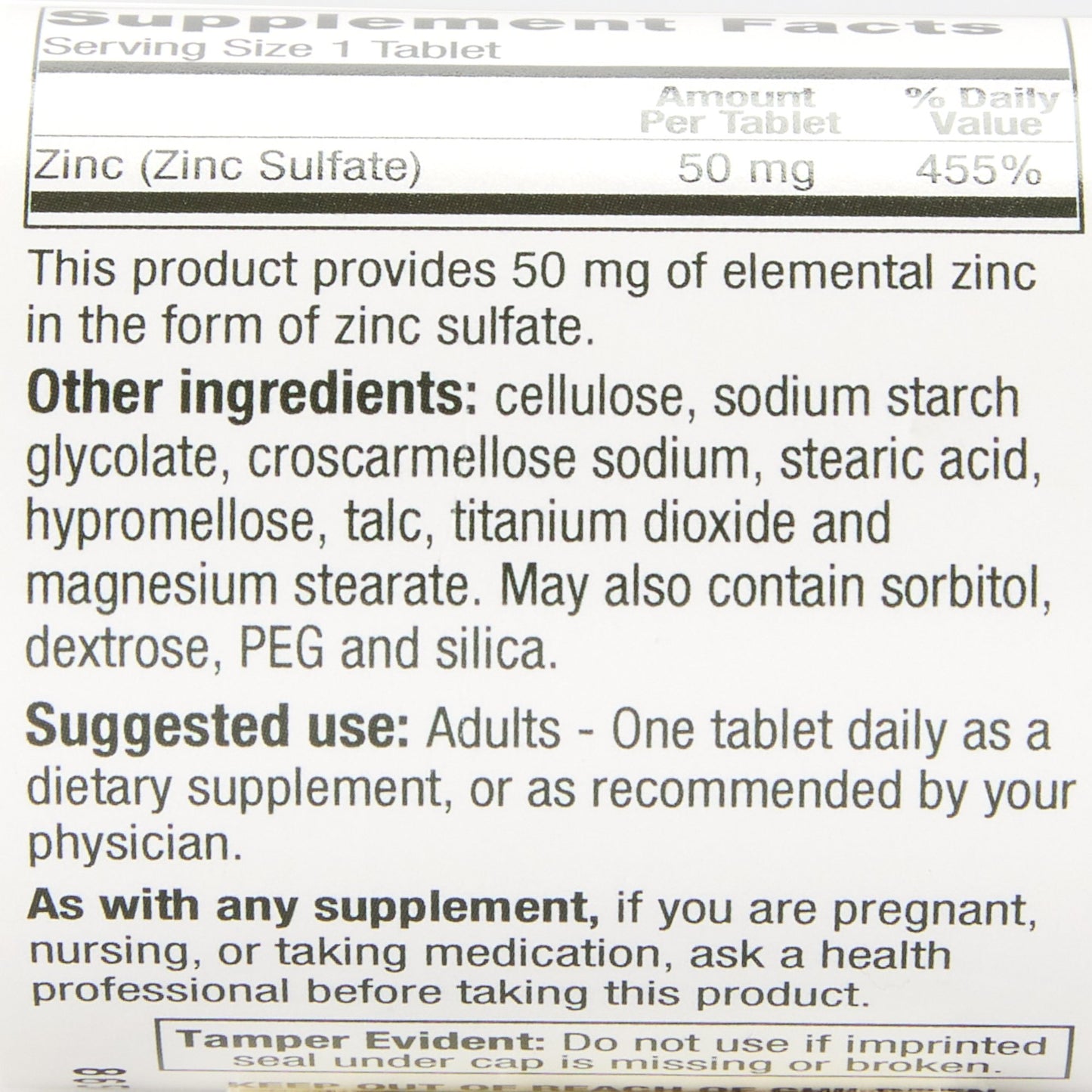 ZINC SULFATE, TAB 50MG EZ=200MG ZO (60/BT 12BT/CS)