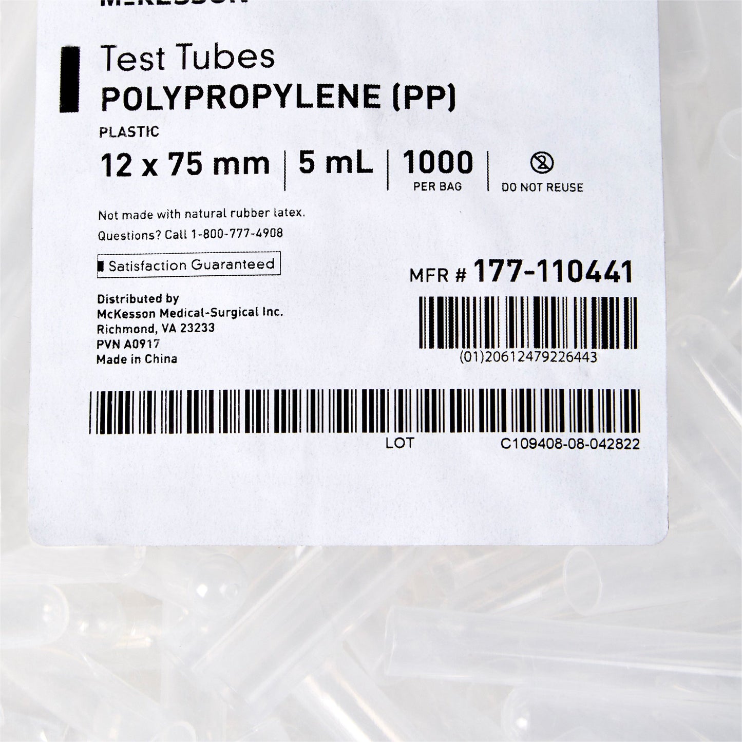 TUBE, TEST POLYPROPYLENE 12X75MM 5ML