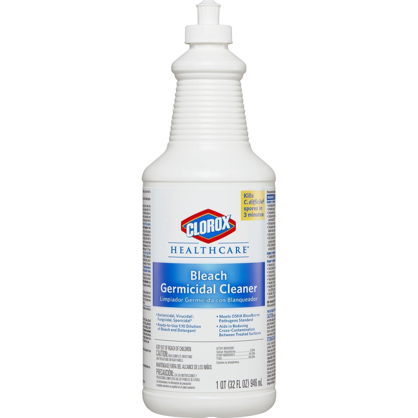 CLEANER, CLOROX DISPATCH DISINF PUSH/PULL 32OZ
