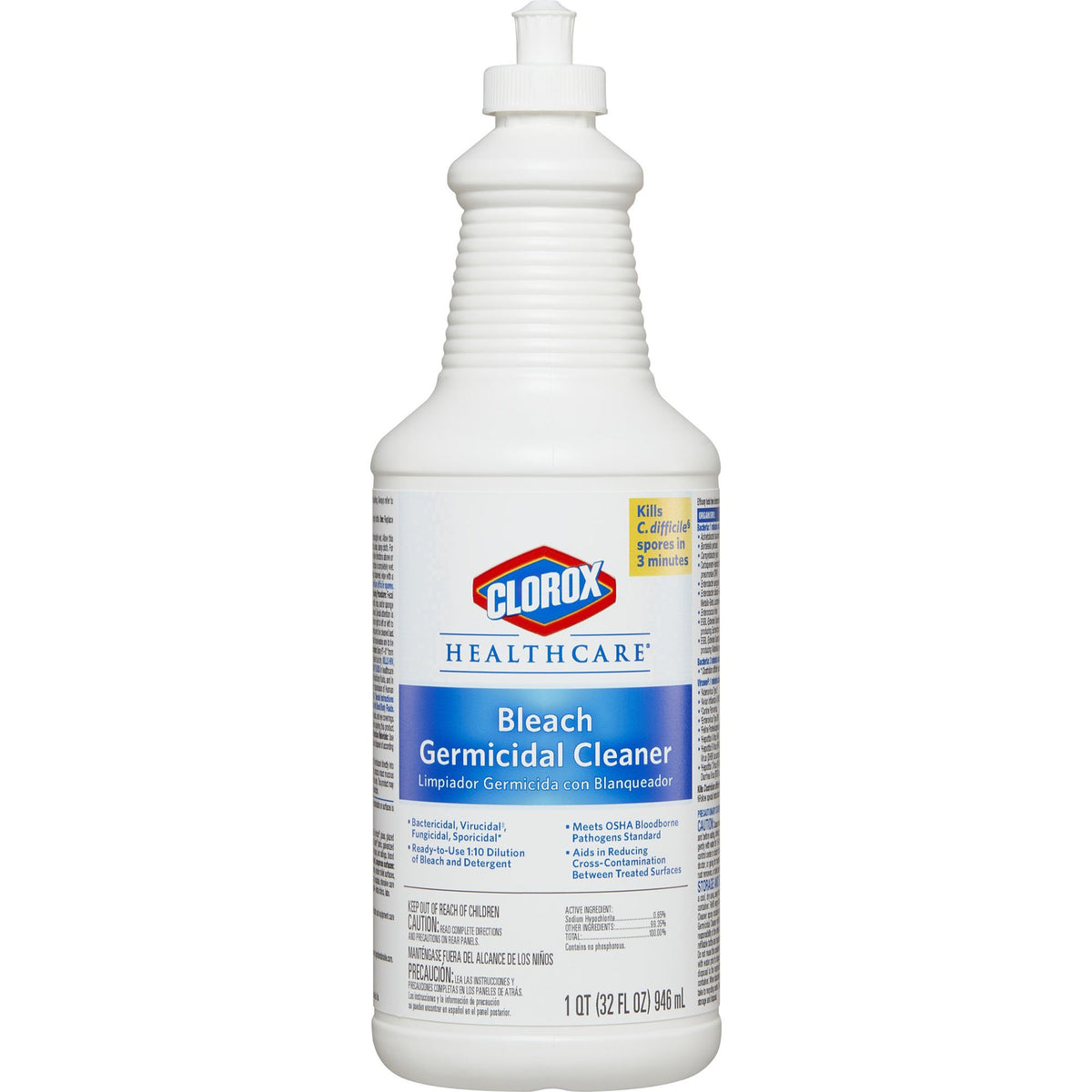 CLEANER, CLOROX DISPATCH DISINF PUSH/PULL 32OZ