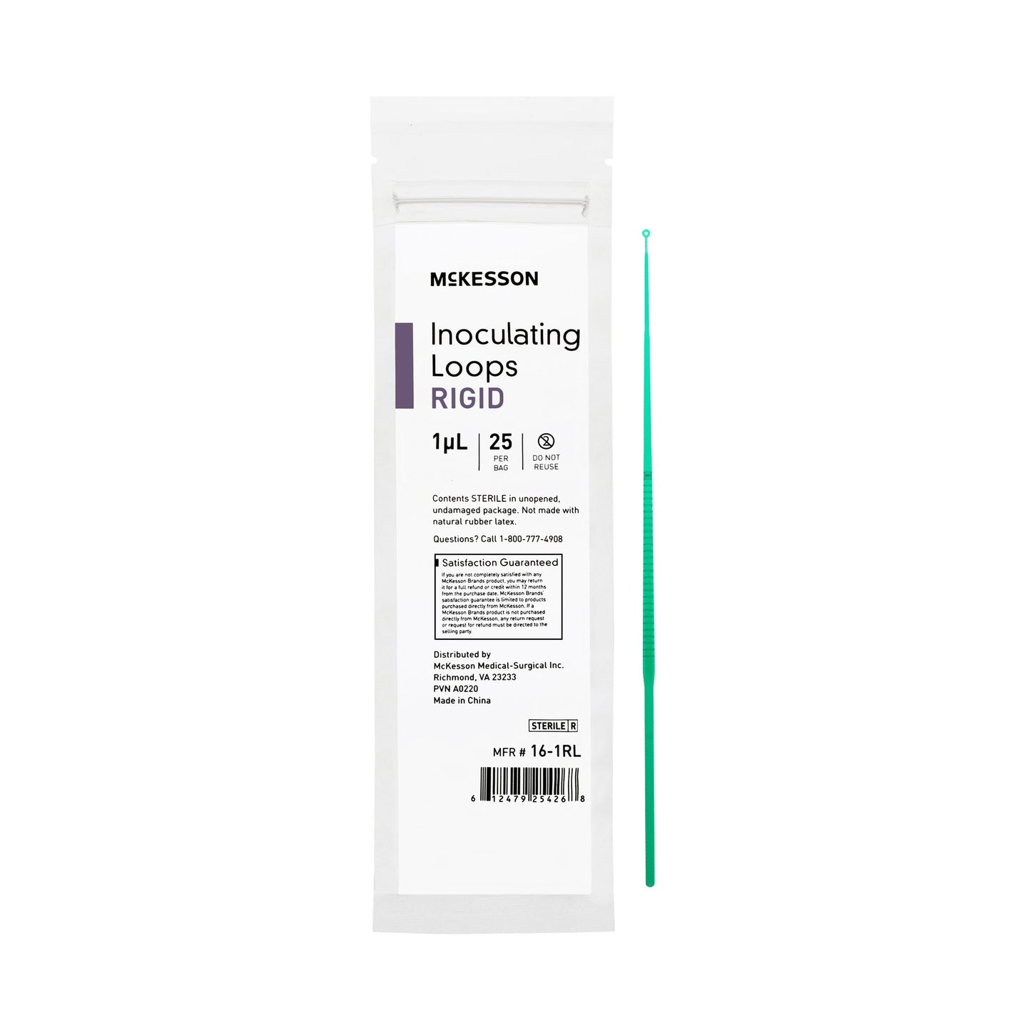 LOOP, INOCULATING RIGID 1UL