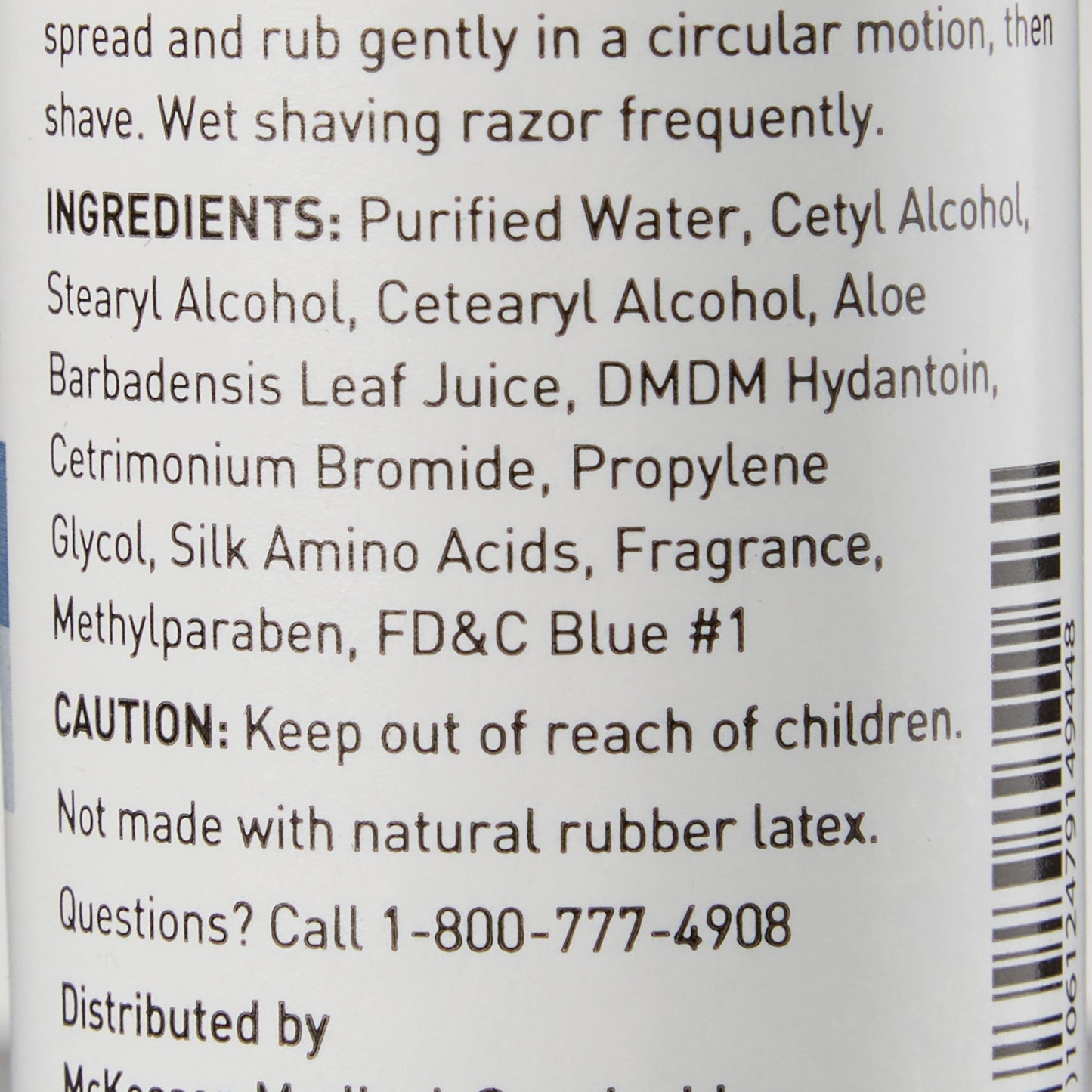 GEL, SHAVE 1.5OZ