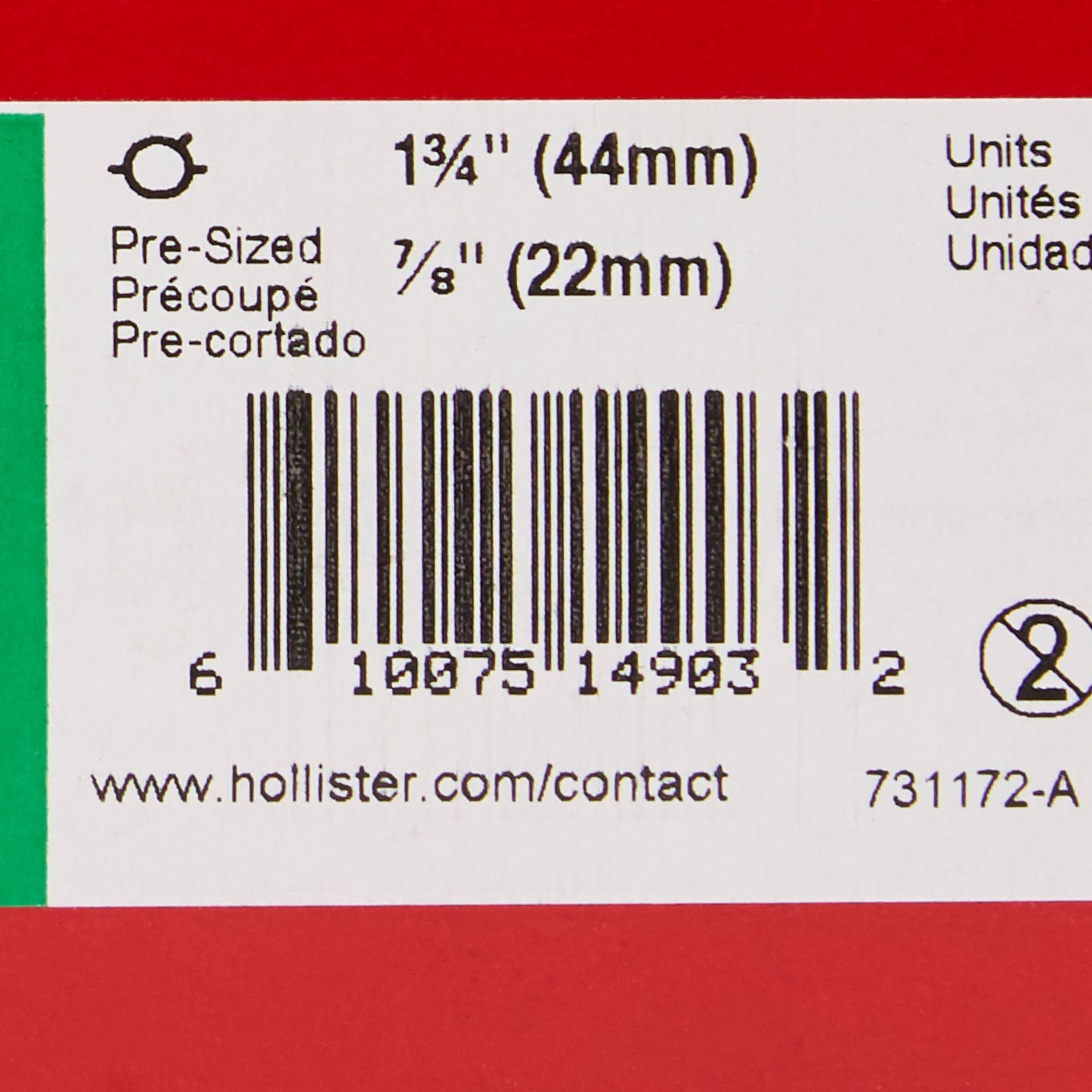 SKIN BARRIER, NEW IMAGE CONVEX7/8"