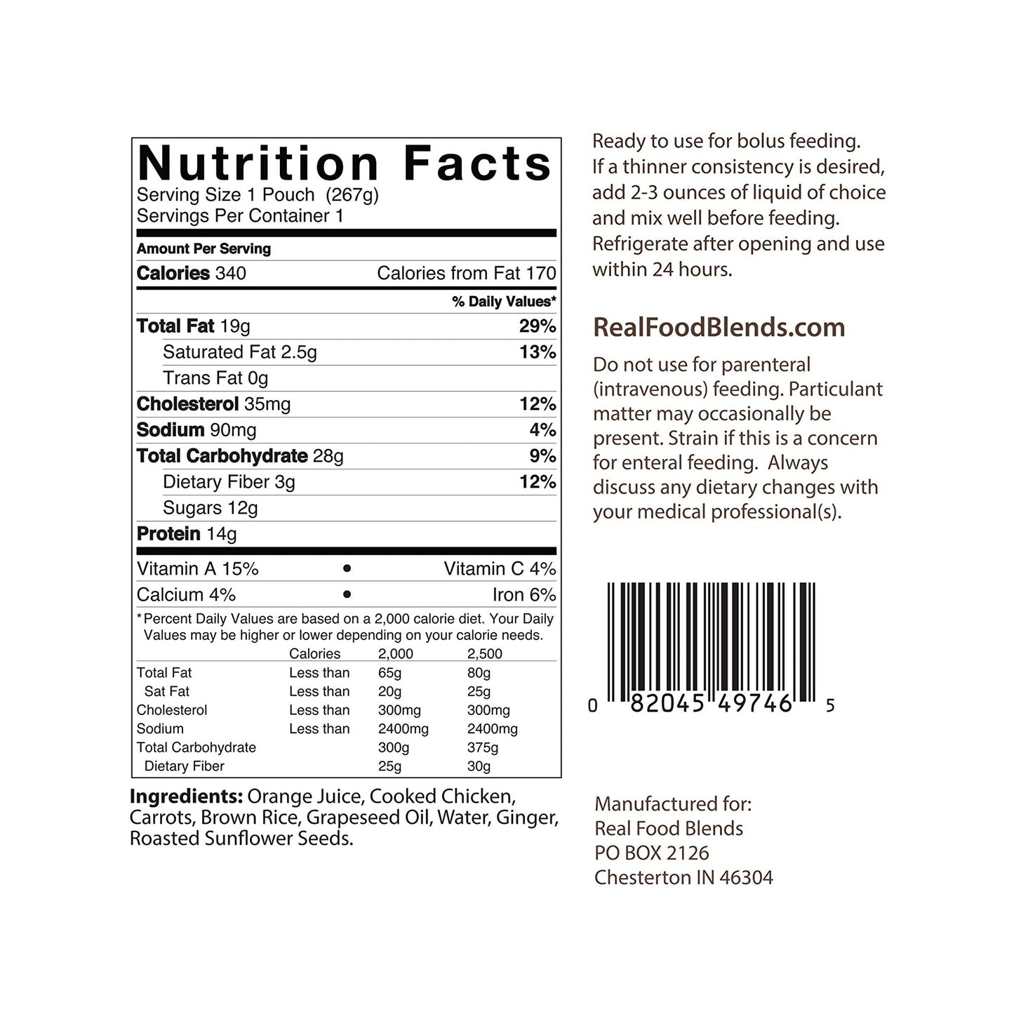 ENTERAL FEEDING, CHICKEN/BROWNRICE & CARROTS