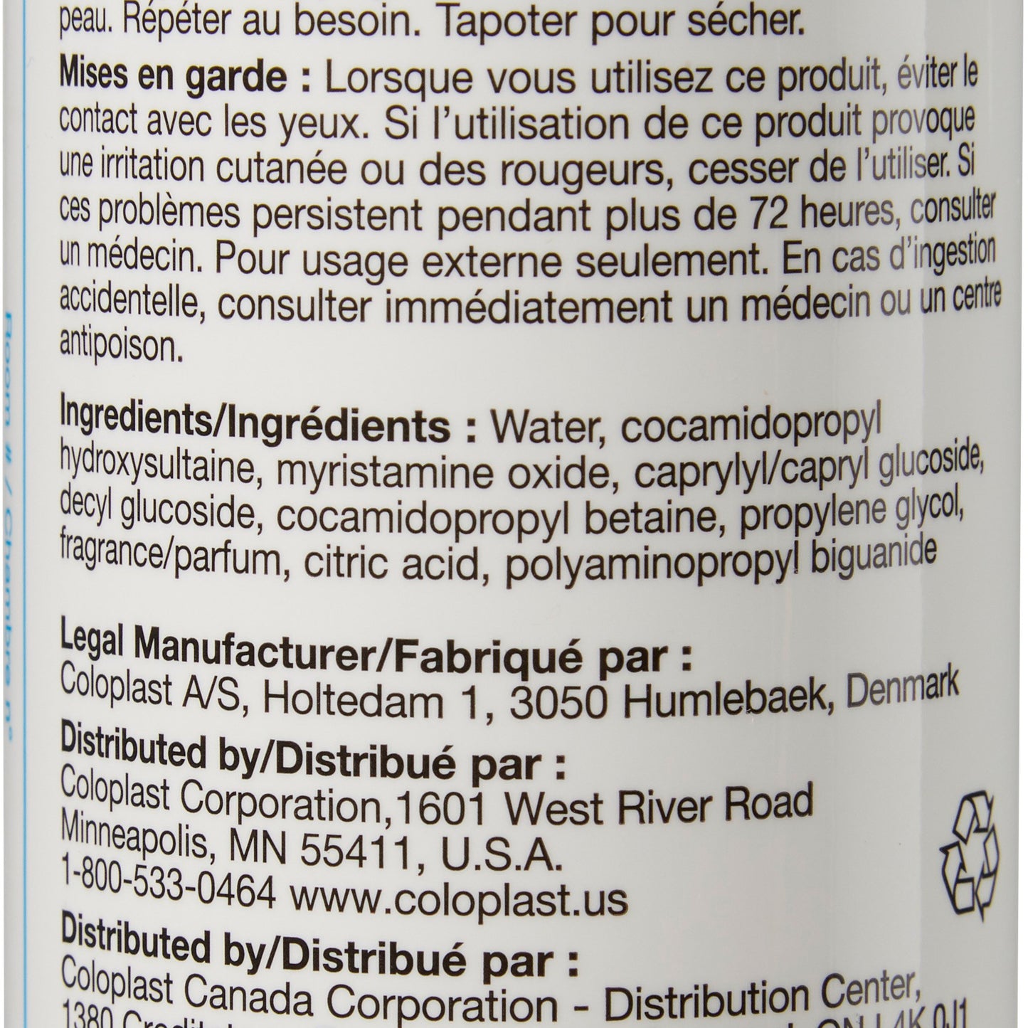 BODYWASH/SHAMPPOO, BEDSIDE-CARE 8.1OZ