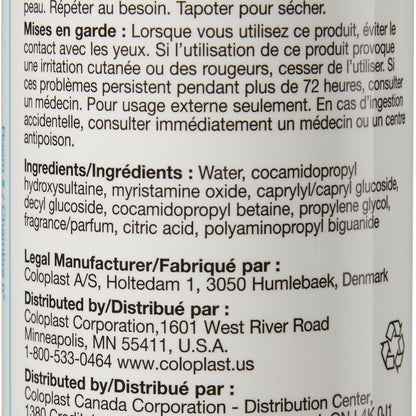 BODYWASH/SHAMPPOO, BEDSIDE-CARE 8.1OZ