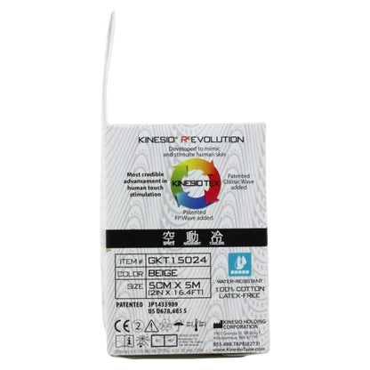 TAPE, ADH KINESIO TEX BGE 2"X5.5YDS FABENT