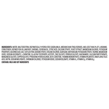 PEPTIDE, IMPACT 1.5 250MLNESTLE
