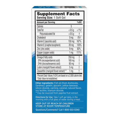 OCUVITE ADLT 50+VIT SFTGEL