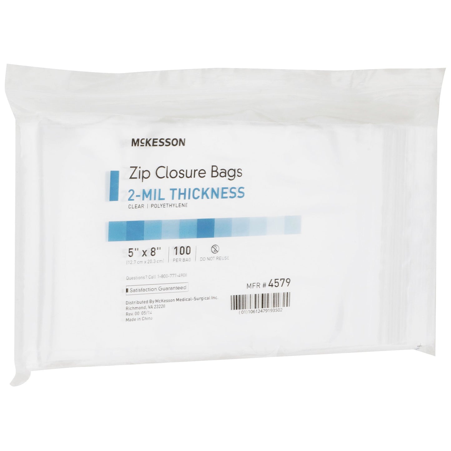 BAG, ZIP LOCK 5"X8"