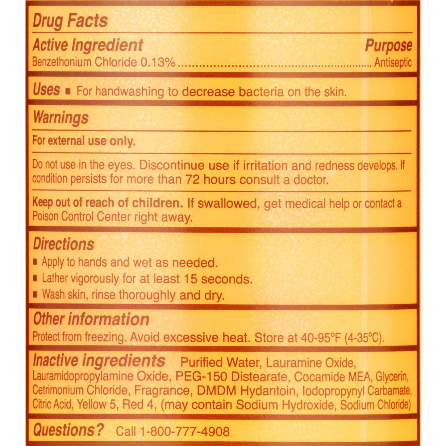 SOAP, MCKESSON ANTIB BENZETHONIUM CHLORIDE PUMP 18OZ