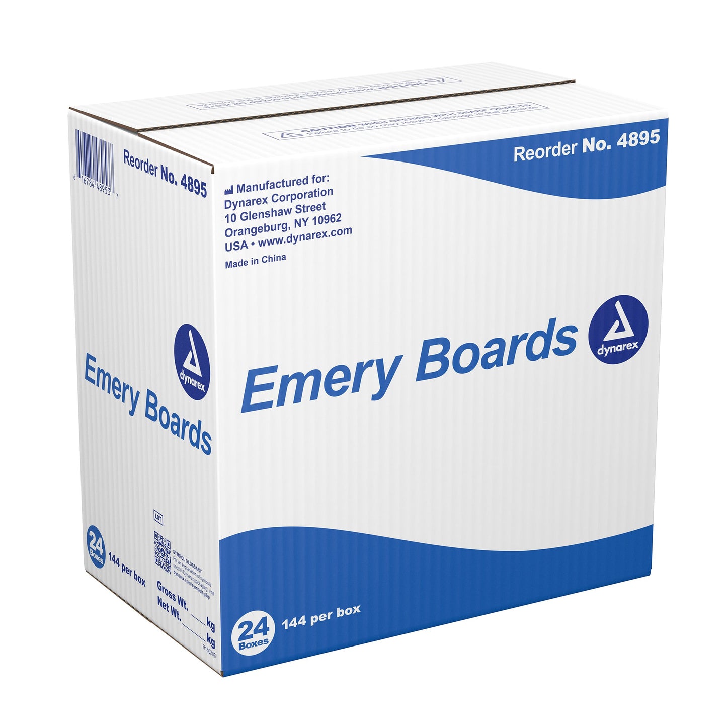 BOARD, EMERY 2SIDED 4.5"