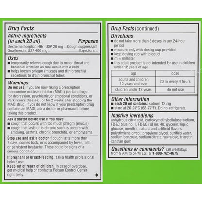 ROBITUSSIN DM, LIQ MAXIMUM STRENGTH ADLT 8OZ