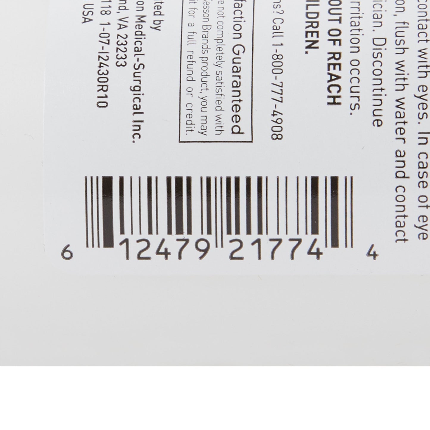 LOTION, HAND/BODY MSA 4OZ