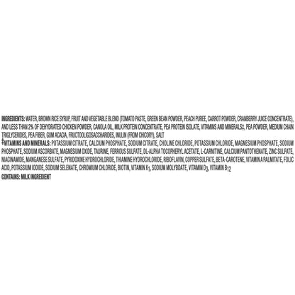 COMPLEAT, PEDIATRIC TPSM 250ML