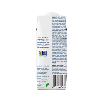 SUPPLEMENT, PEDIATRIC STANDARD1.2 CHOC 8.45 FL OZ