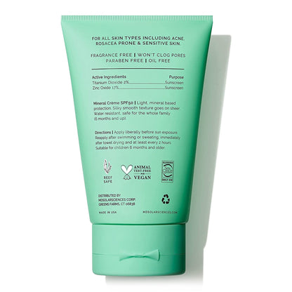 SUNSCREEN, CREAM KID SPF50 UNSCNTD WATERPRF