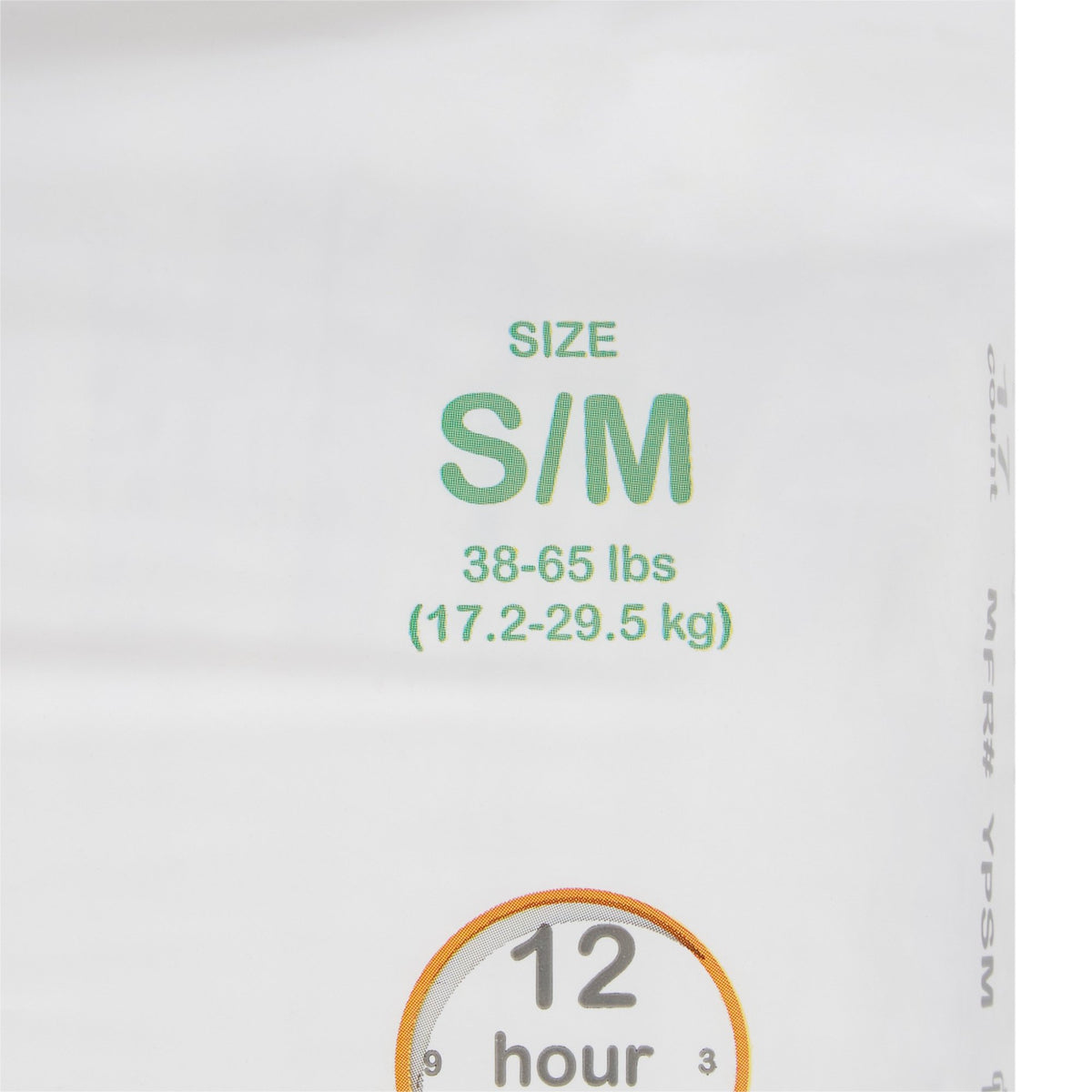 UNDERWEAR, PULL-ON YOUTH SM/MD38-65LB