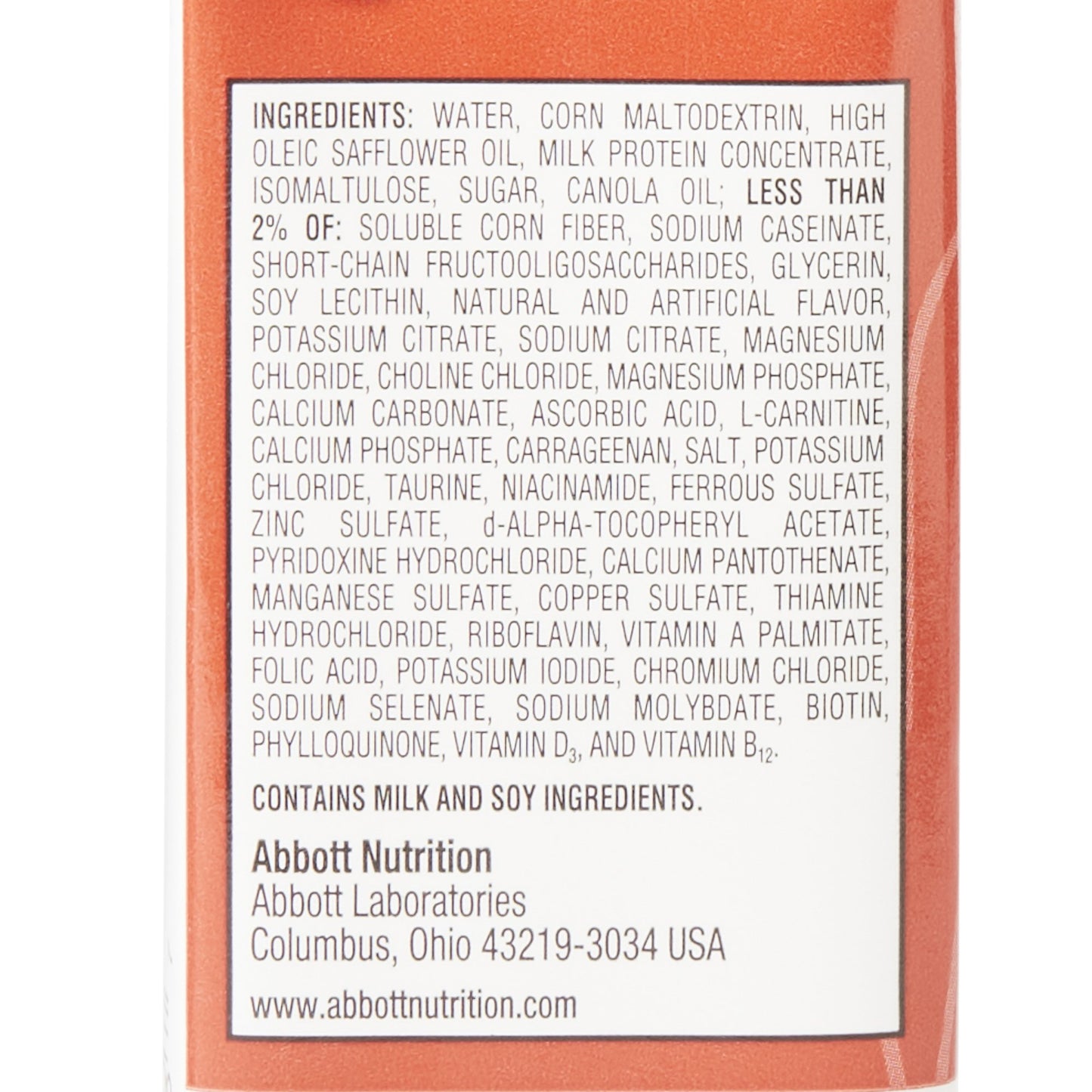 SUPLENA, INST ARC VAN 8OZ