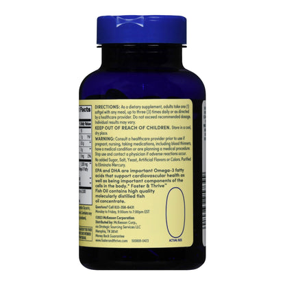 FISH OIL, CAP SGEL FT SM 1200MG