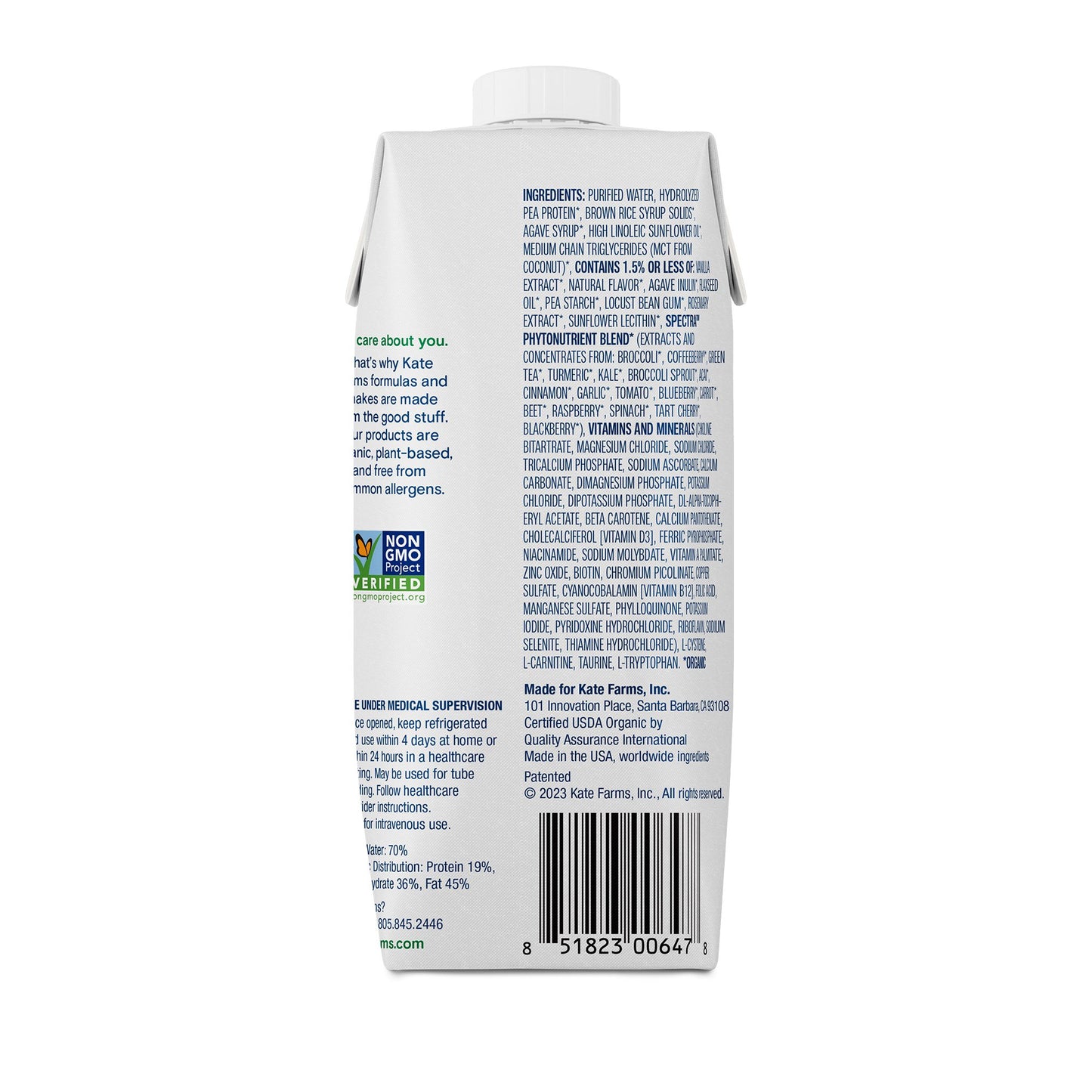 SUPPLEMENT, PEPTIDE 1.5 VANILLA 11 FL OZ 325ML
