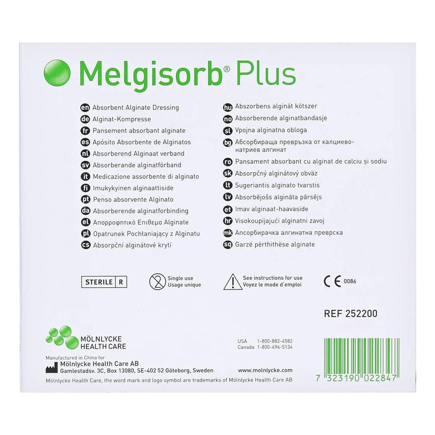 DRESSING, WND MELGISORB + 4"X4"