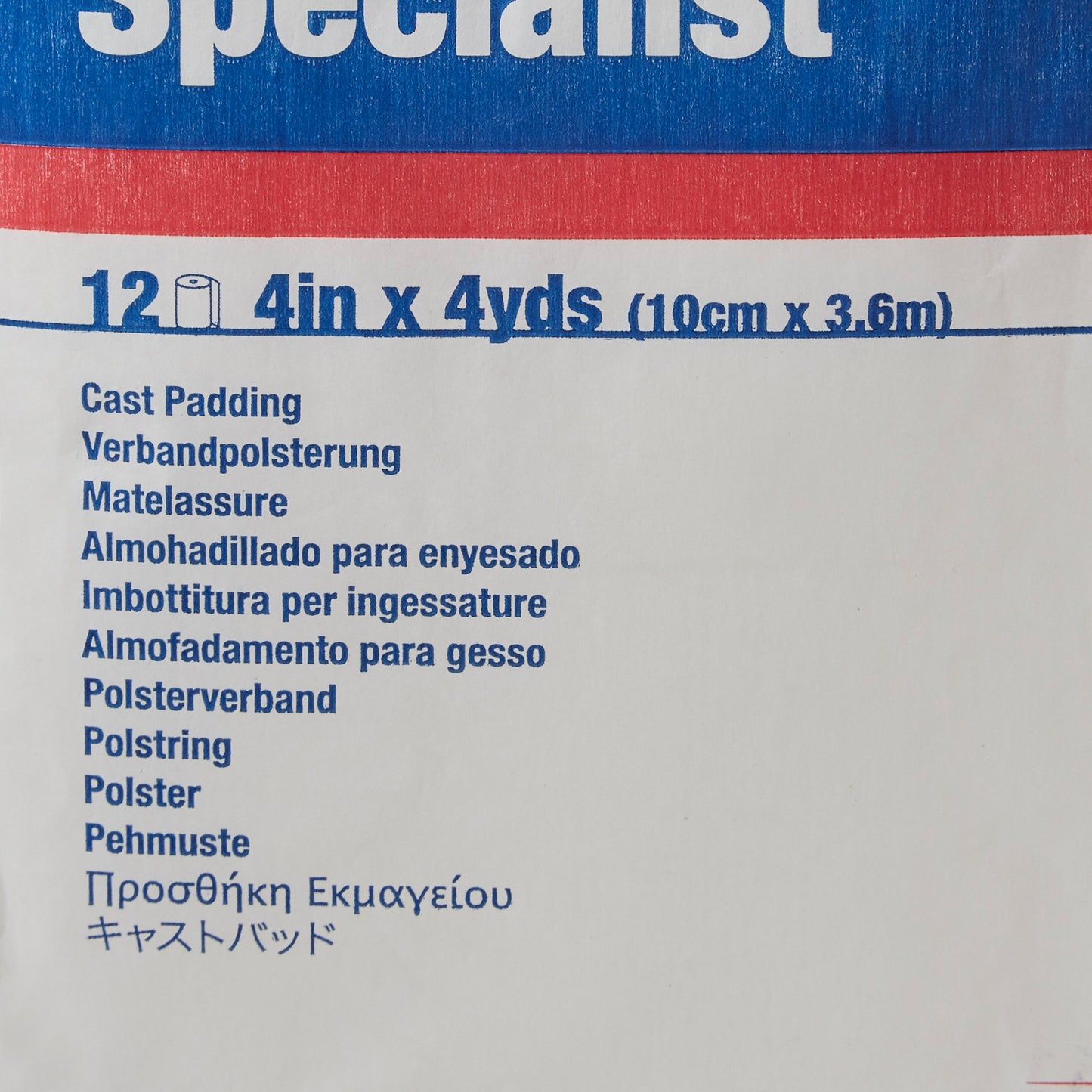 PADDING, CAST SPECIALIST 4"X4YDS
