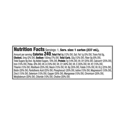 BOOST, KID ESSENTIALS STRWBRYSPLASH 8OZ