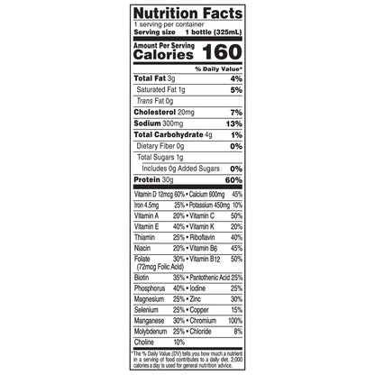 BOOST, GLUCOSE CONTROL MAX PROTEIN VANILLA 11FL OZ