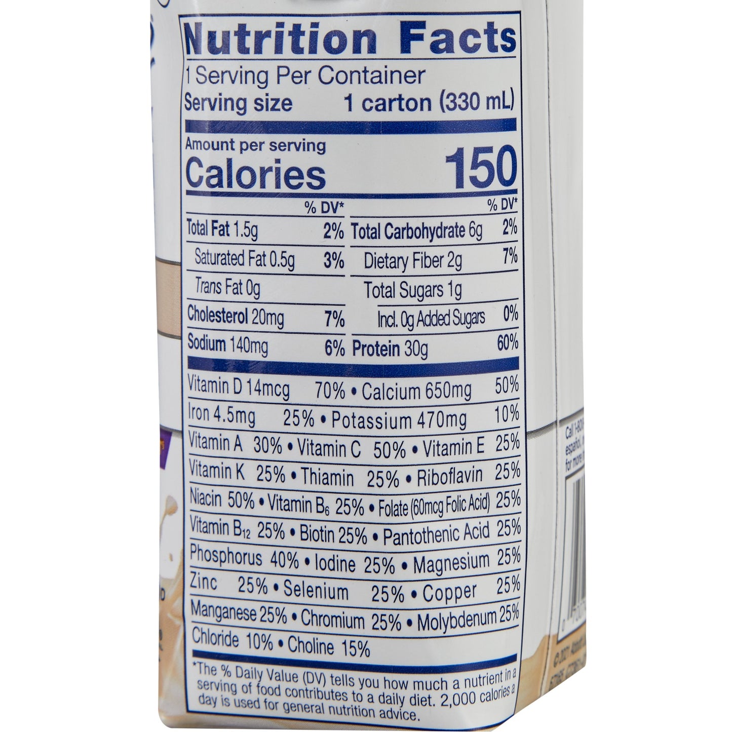 ENSURE, MAX PROTEIN NUTRITIONVANILLA 11OZ