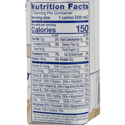ENSURE, MAX PROTEIN NUTRITIONVANILLA 11OZ