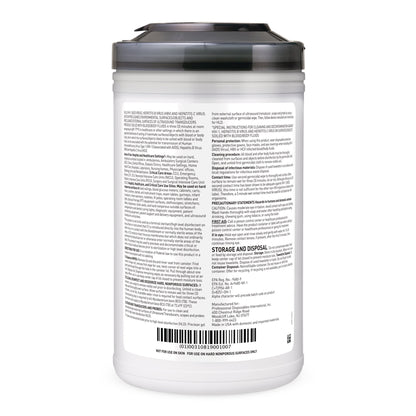WIPE, GERMICIDAL AF3 SANI-CLOTH DISP XLG