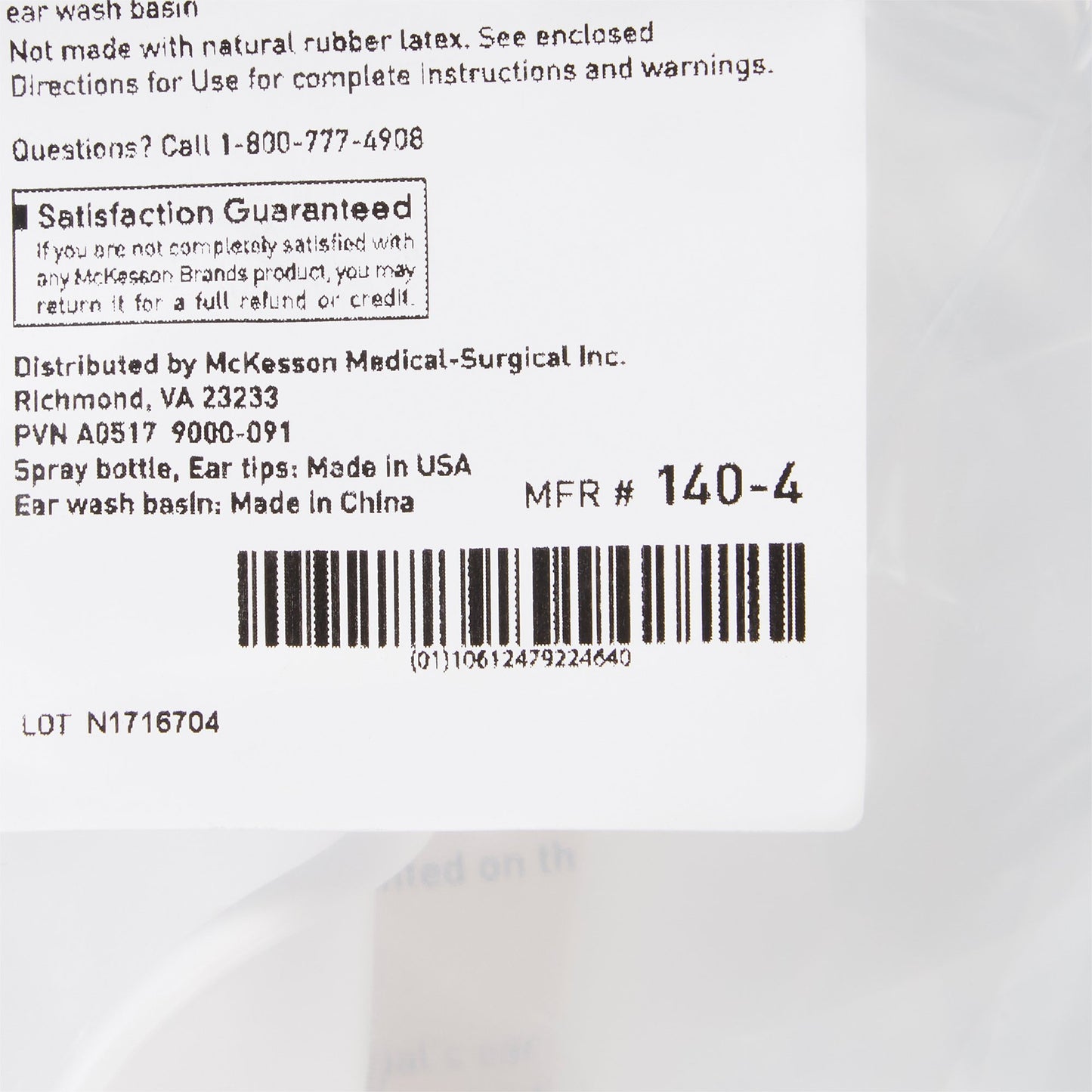 EAR WASH KIT, RIGID TU/BASIN/20 TIPS