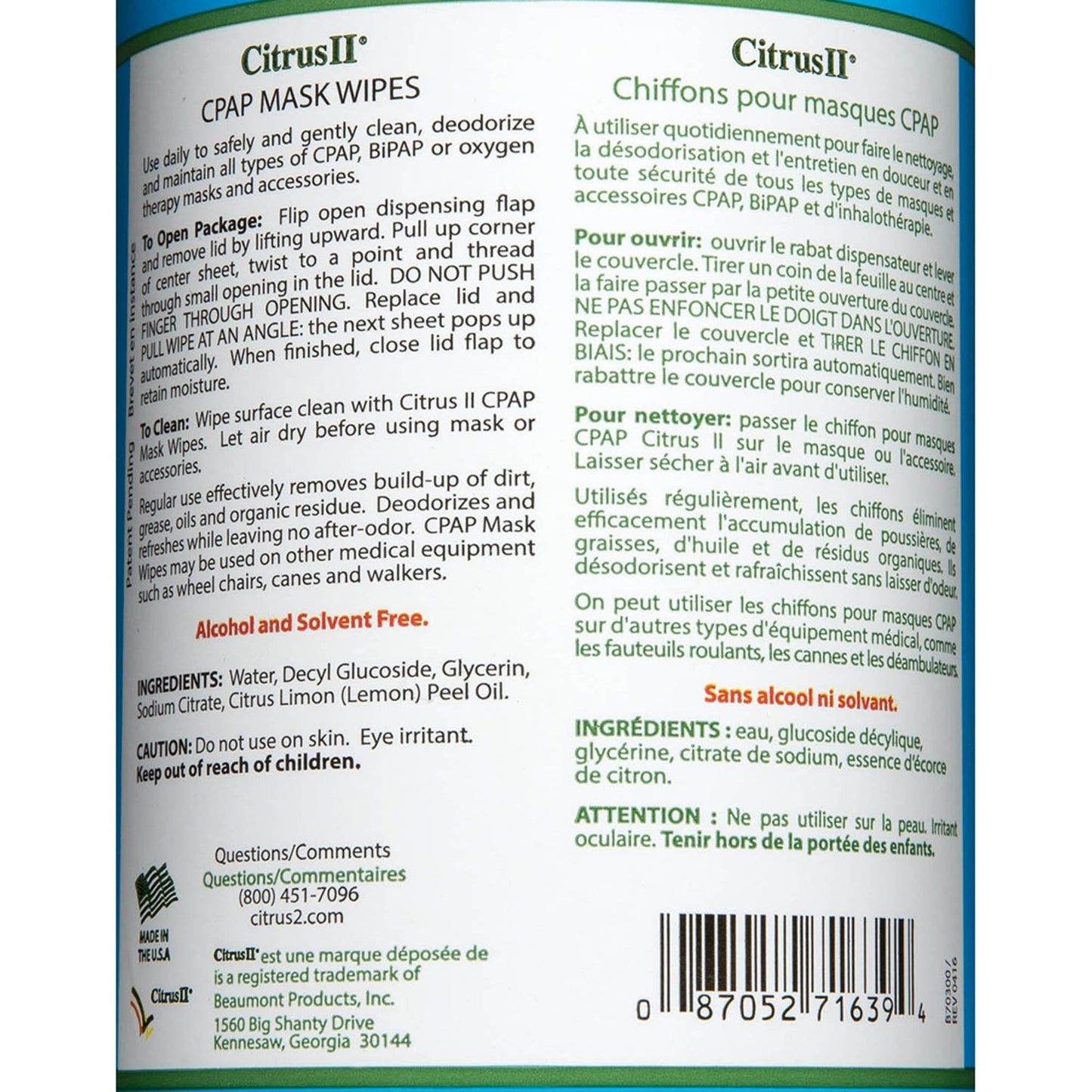 WIPE, CPAP CITRS II 7.5OZ